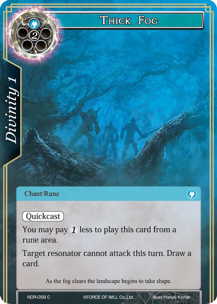 Thick Fog, Standard, front