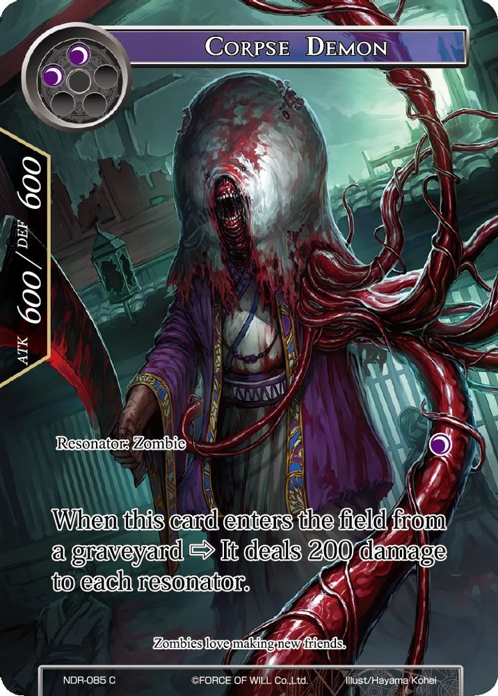 Corpse Demon (Full Art), Foil, front