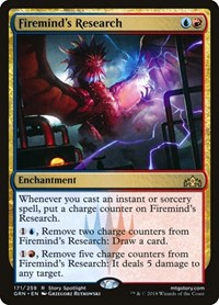 Firemind's Research, Guilds of Ravnica