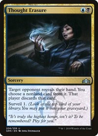 Thought Erasure, Guilds of Ravnica