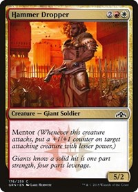 Hammer Dropper, Guilds of Ravnica