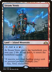 Steam Vents, Guilds of Ravnica