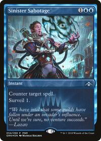 Sinister Sabotage, FNM Promos