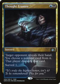 Thought Erasure, FNM Promos