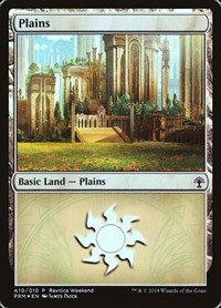Plains - Selesnya (A10), Launch Party & Release Event Promos