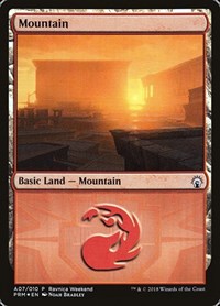 Mountain - Boros (A07), Launch Party & Release Event Promos