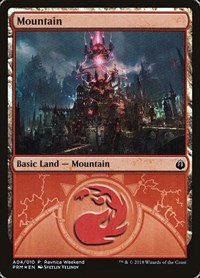 Mountain - Izzet (A04), Launch Party & Release Event Promos