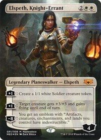 Elspeth, Knight-Errant, Mythic Edition: Guilds of Ravnica