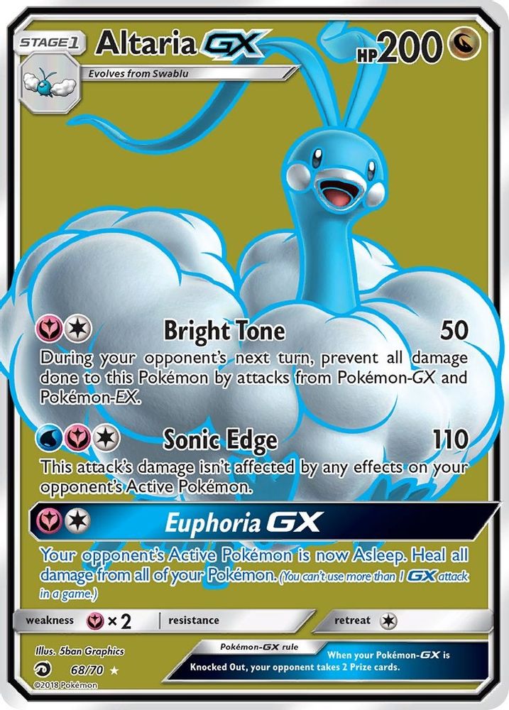 Altaria GX (Full Art)