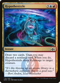Hypothesizzle, Guilds of Ravnica