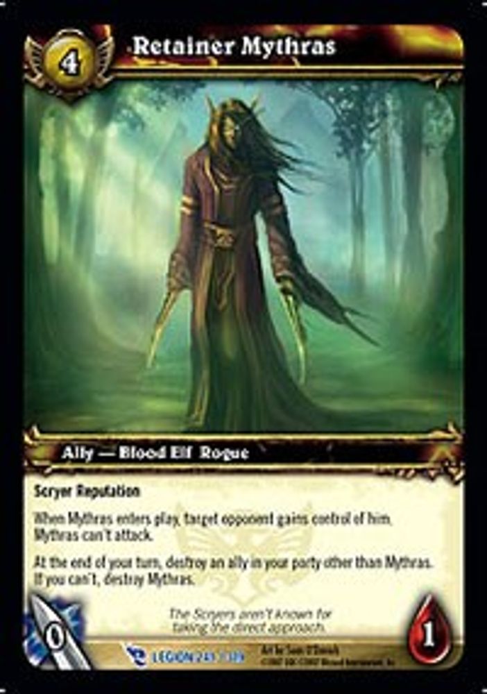 Retainer Mythras, Standard, front