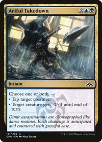 Artful Takedown, Guilds of Ravnica