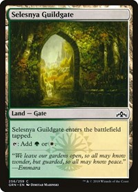 Selesnya Guildgate (256), Guilds of Ravnica