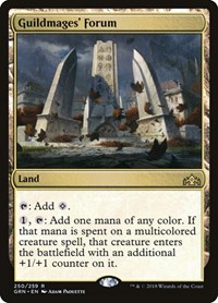 Guildmages' Forum, Guilds of Ravnica