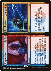 Expansion // Explosion, Guilds of Ravnica