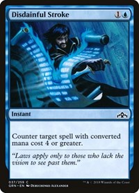 Disdainful Stroke, Guilds of Ravnica