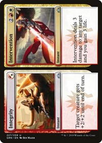 Integrity // Intervention, Guilds of Ravnica