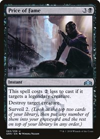 Price of Fame, Guilds of Ravnica