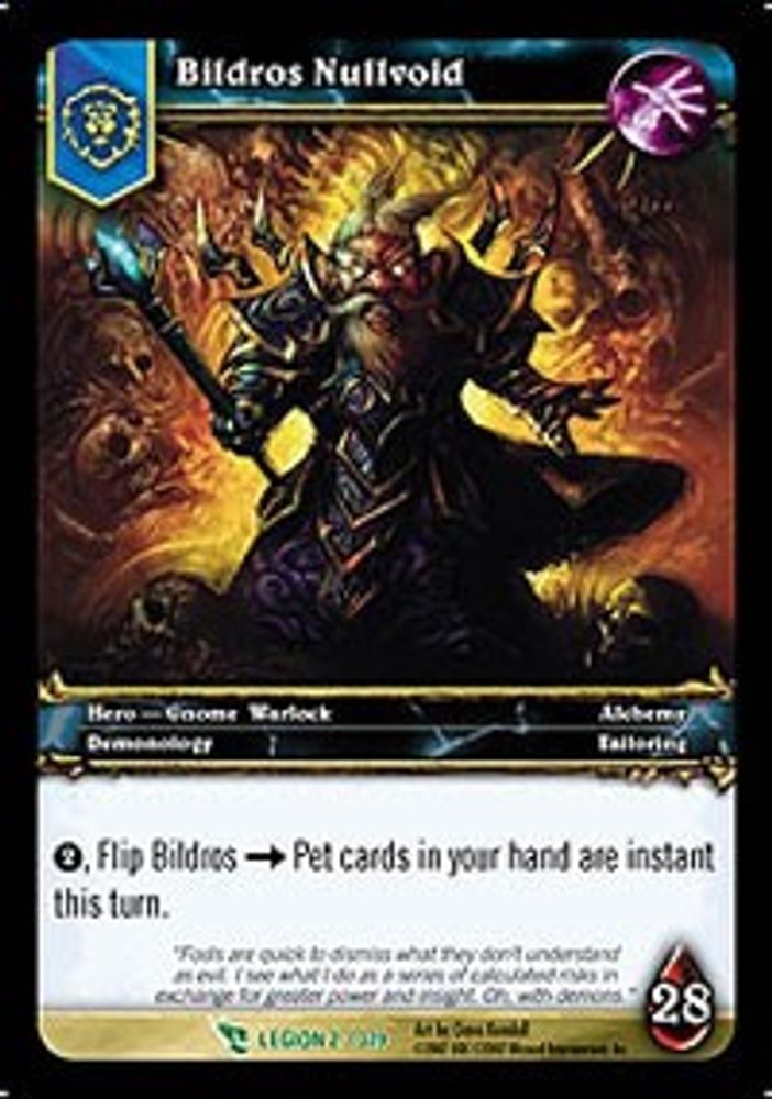 Bildros Nullvoid, Standard, front