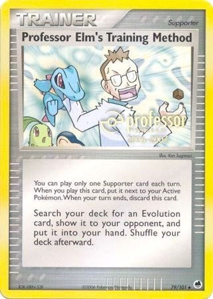 Professor Elm's Training Method (2006-2007)