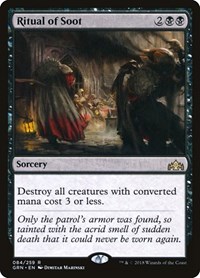 Ritual of Soot, Guilds of Ravnica