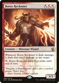 Boros Reckoner, Guilds of Ravnica: Guild Kits