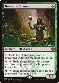 Deathrite Shaman, Guilds of Ravnica: Guild Kits