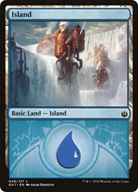 Island (048), Guilds of Ravnica: Guild Kits