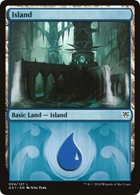 Island (024), Guilds of Ravnica: Guild Kits