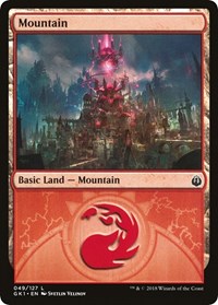 Mountain (049), Guilds of Ravnica: Guild Kits