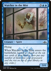 Watcher in the Mist, Guilds of Ravnica