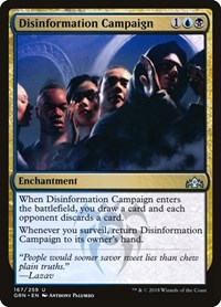 Disinformation Campaign, Guilds of Ravnica