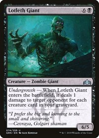 Lotleth Giant, Guilds of Ravnica