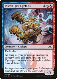 Piston-Fist Cyclops, Guilds of Ravnica