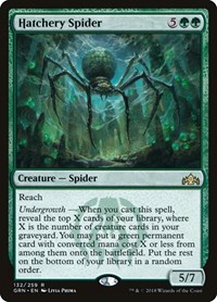 Hatchery Spider, Guilds of Ravnica