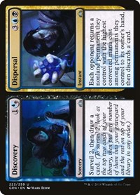 Discovery // Dispersal, Guilds of Ravnica