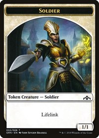 Soldier Token, Guilds of Ravnica