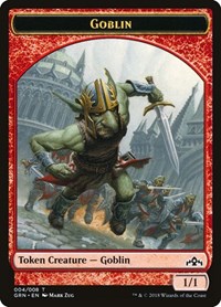 Goblin Token, Guilds of Ravnica