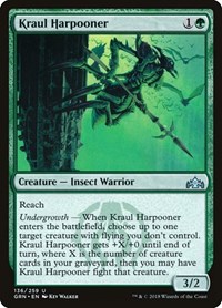 Kraul Harpooner, Guilds of Ravnica
