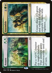 Assure // Assemble, Guilds of Ravnica
