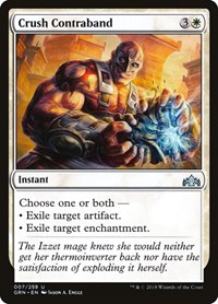 Crush Contraband, Guilds of Ravnica