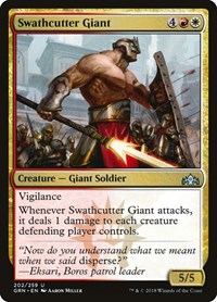 Swathcutter Giant, Guilds of Ravnica