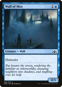 Wall of Mist, Guilds of Ravnica