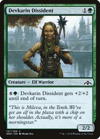 Devkarin Dissident, Guilds of Ravnica