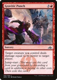 Gravitic Punch, Guilds of Ravnica