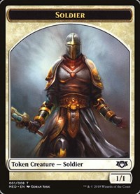 Soldier Token, Mythic Edition: Guilds of Ravnica
