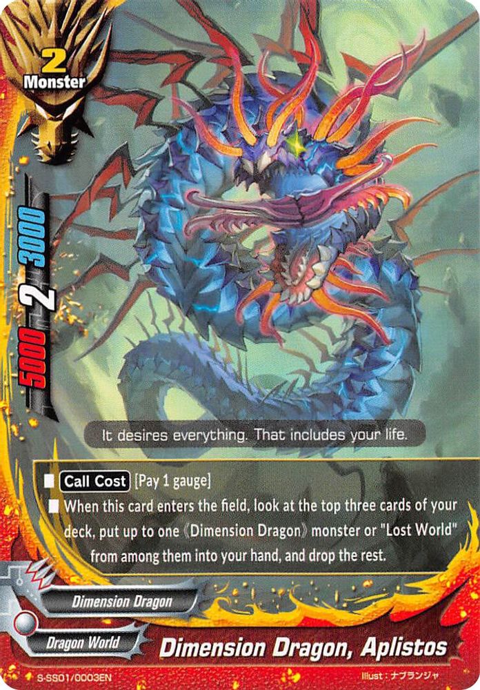 Dimension Dragon, Aplistos, Standard, front