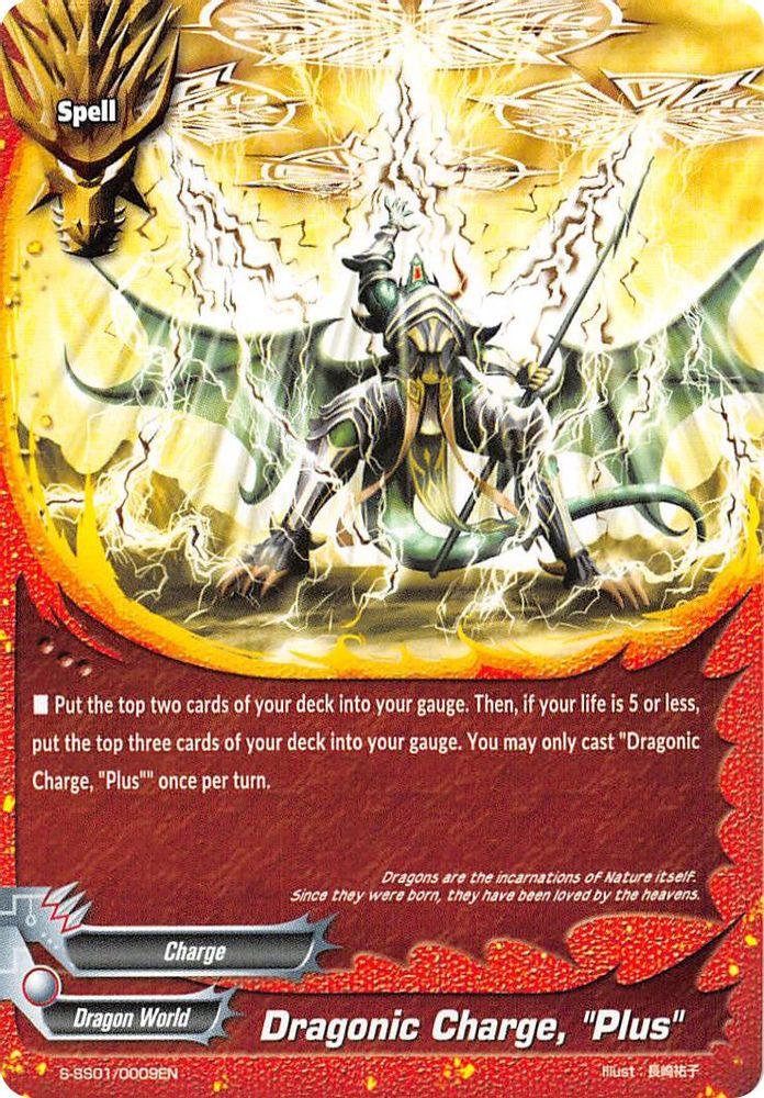 Dragonic Charge, "Plus", Standard, front