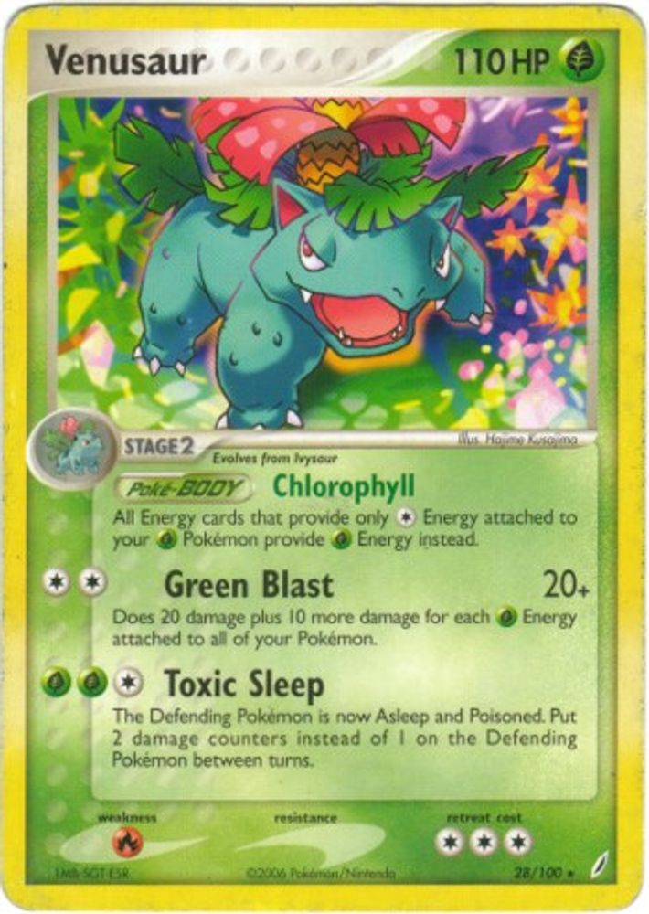 Venusaur - 28/100 (EX Crystal Guardians)