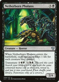 Netherborn Phalanx, Guilds of Ravnica: Guild Kits